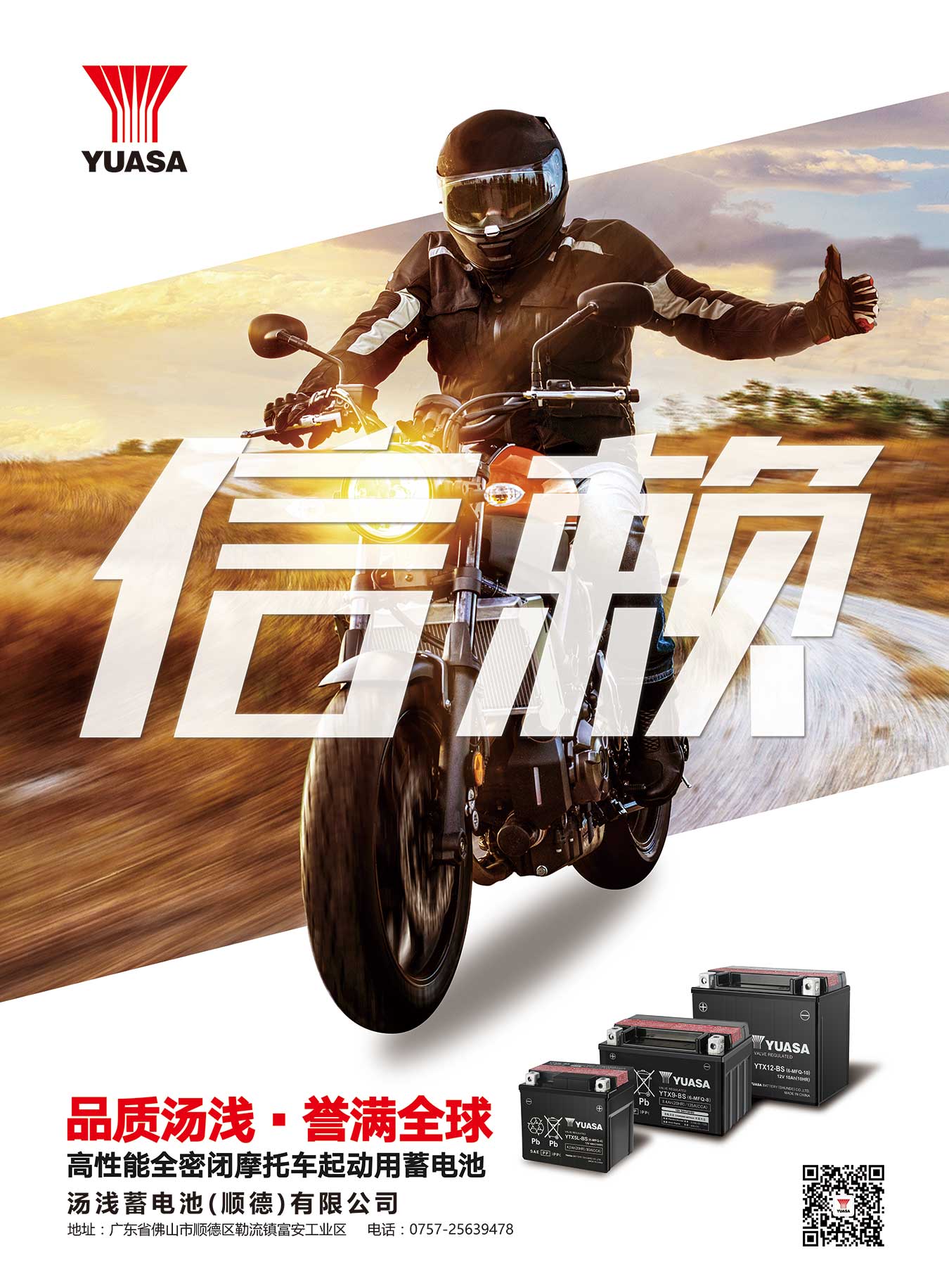 1523353505997938.jpg 000.jpg