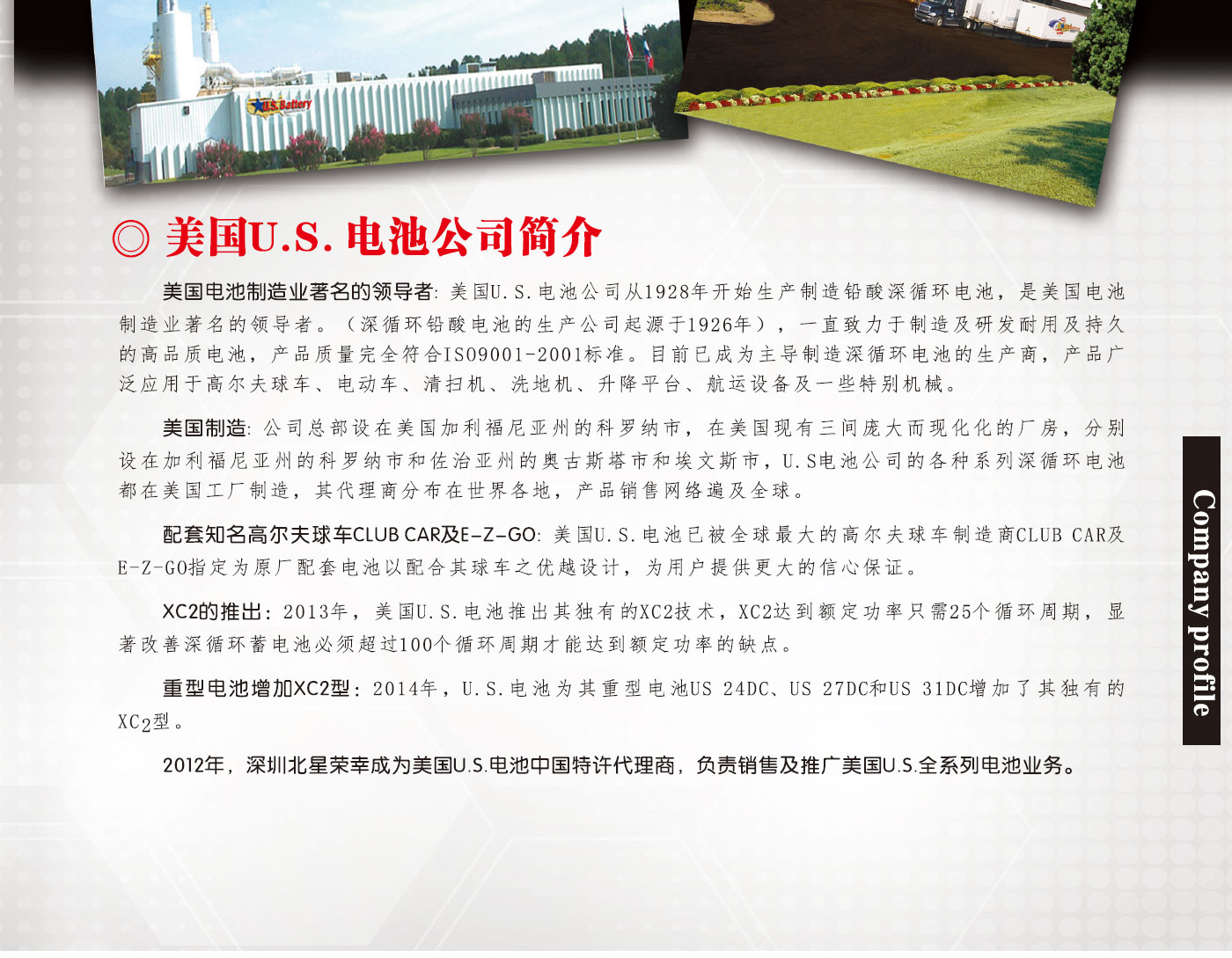 1523449237780701.jpg 66_04.jpg