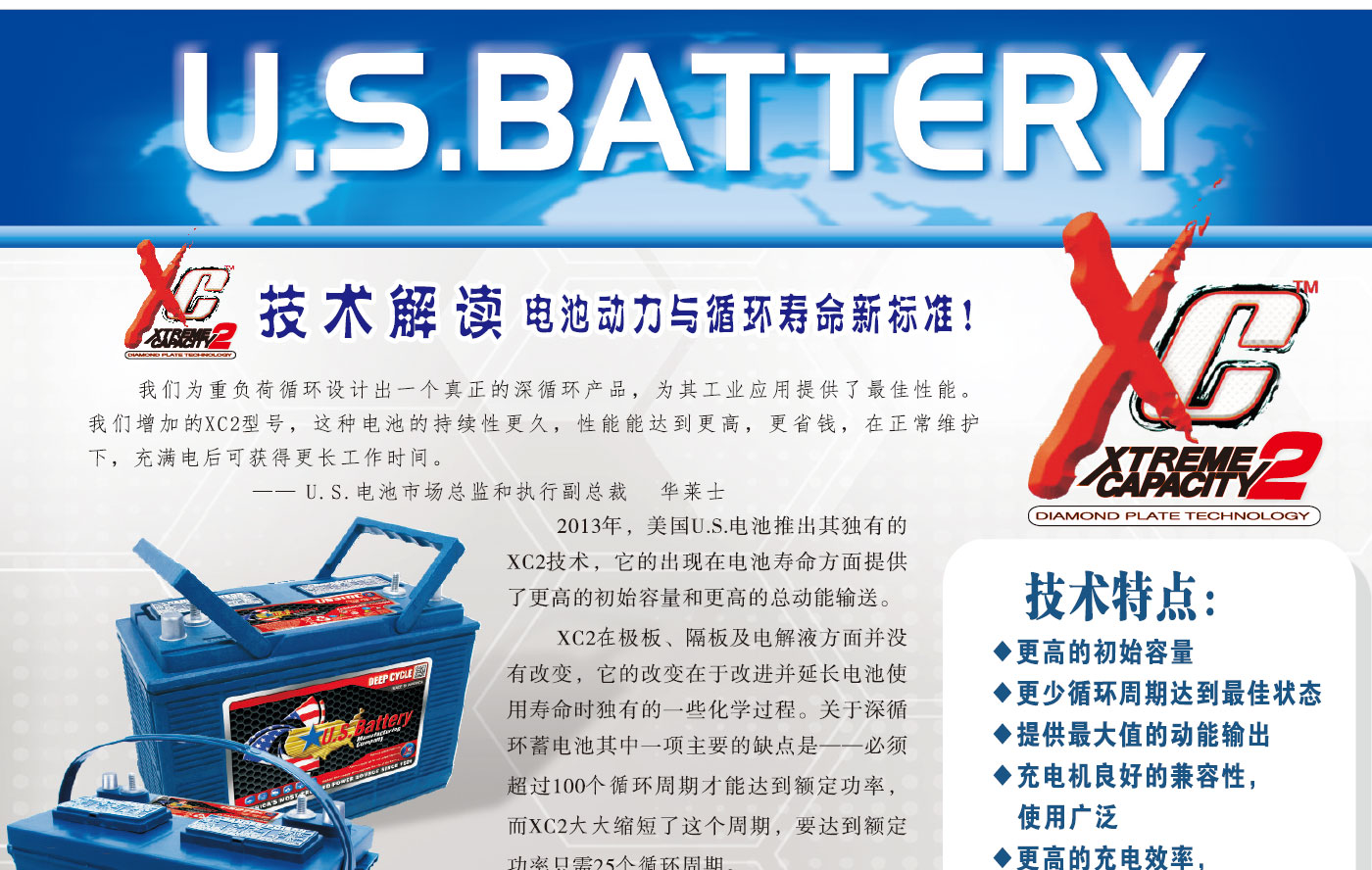 1523449245316483.jpg 66_05.jpg