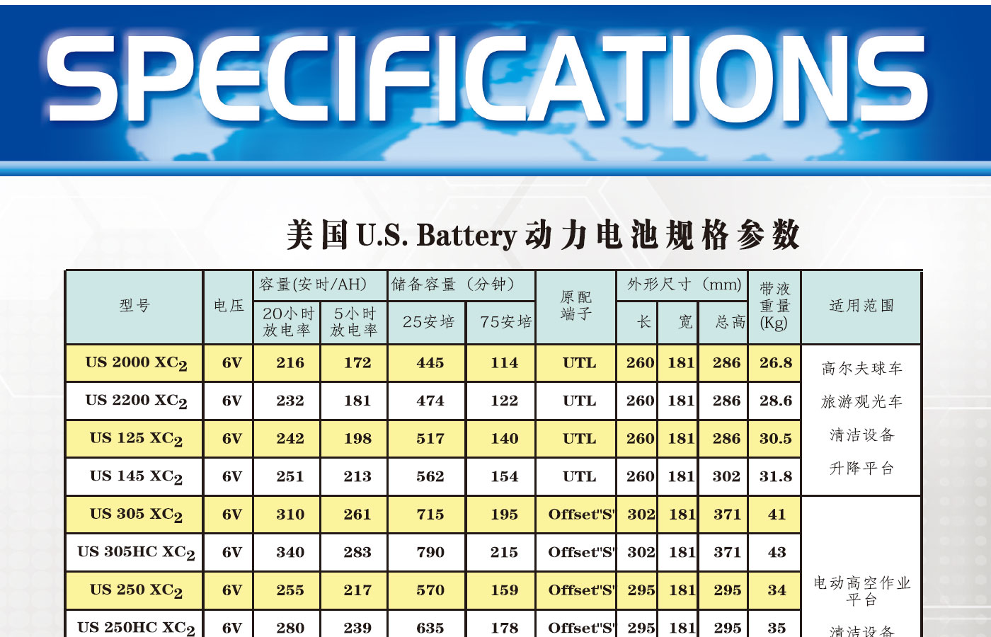 1523449258915835.jpg 66_07.jpg